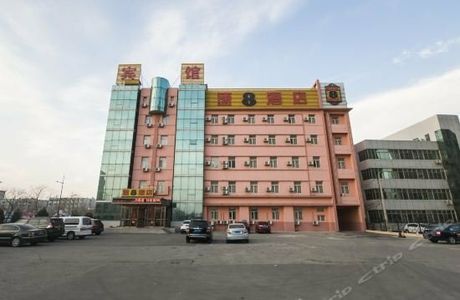 Xinglongtai Beacon Tower