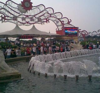 Suzhou Water Park
