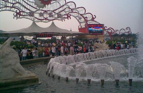 Suzhou Water Park