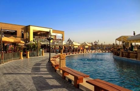 Wadi Degla