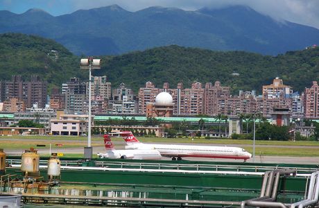 Ever Rich - Taipei Songshan Airport