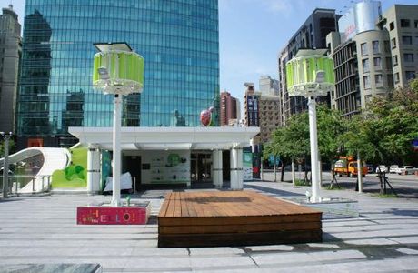Taichung Yingcai Kid's Park