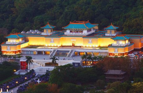 National Palace Museum