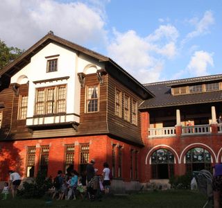 Beitou Museum