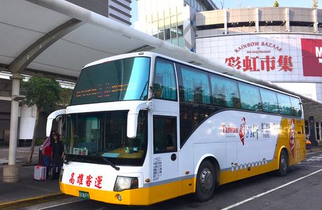 Kaohsiung Bus