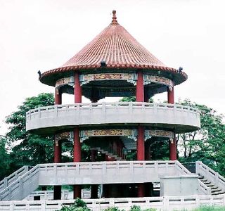 Chiayi Ren Wu Palace