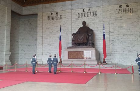 Ci Hang Memorial Hall