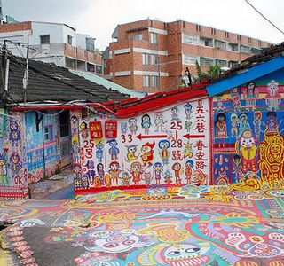 Taiwan Folk Village