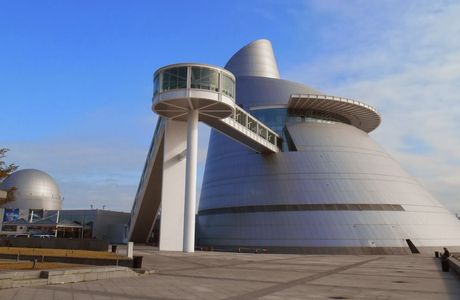 Macao Science Center