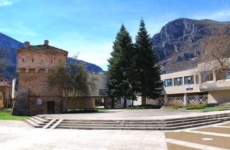 Vratsa Historical Museum