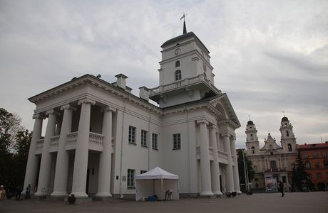 Minsk City Hall