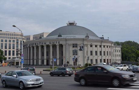 Belarusian State Circus