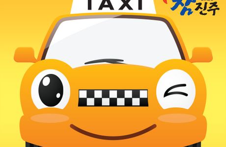 Taxi Vir