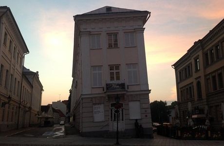 Tartu Art Museum