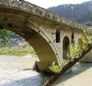 Gorica Bridge