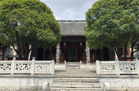 Xinhui Confucian Temple