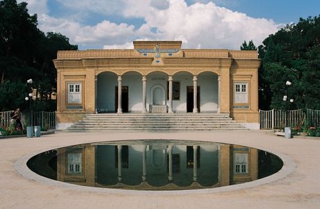 Zoroastrian Fire Temple
