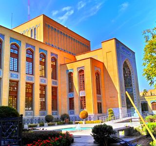 National Museum of Iran