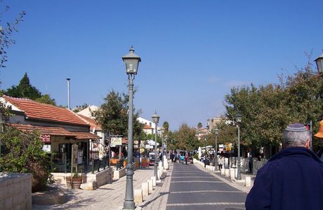 Lavido Zichron Yaakov