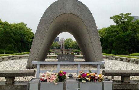 Peace Kannon
