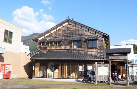 The Ishitani Family Residence