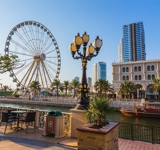 Al Qasba