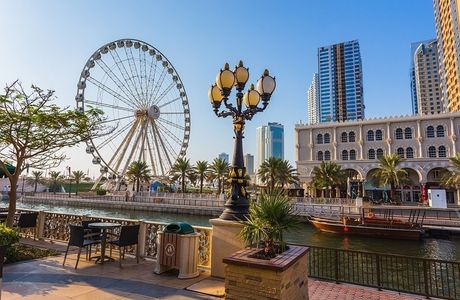 Al Qasba