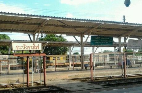 Nakhon Ratchasima Railway Station