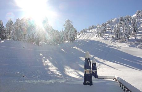 Cyprus Ski Federation & Club