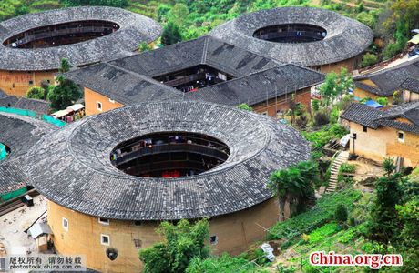 Tulou de Fujian