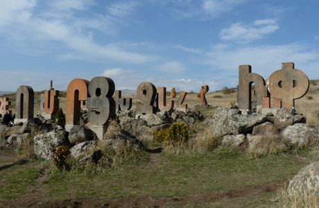 Armenian Alphabet Monument