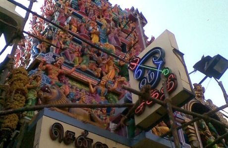 Kalikambal Temple