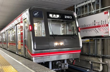 Osaka Metro
