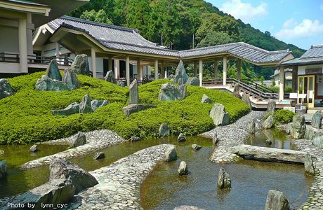Matsunoo Park