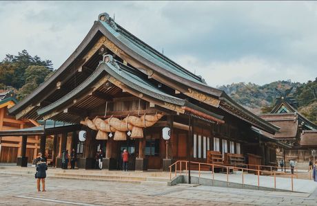 Izumo Shrine Sagamibunshi