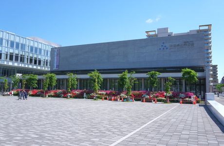 Akita Prefecture Museum