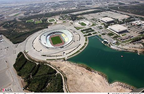 Azadi Sports Complex