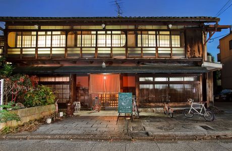 Former Kyoto Dento Furuichi Substation Historic Site