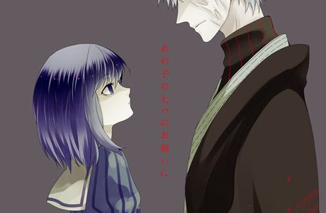 Matou Fu De Ci