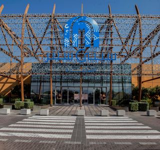 Fujairah City Centre