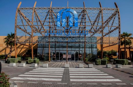 Fujairah City Centre