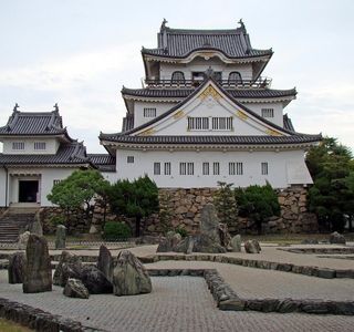 Gyokaen