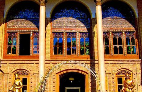 Constitution House of Tabriz