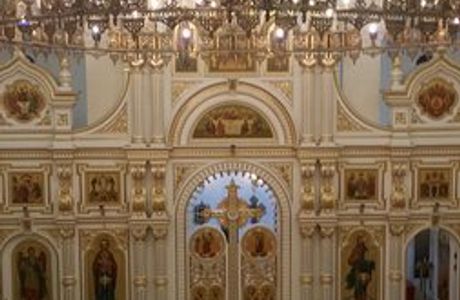 St. Gregory the illuminator Armenian Church