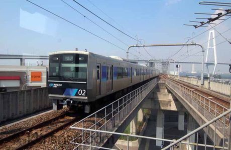 Aonami Line