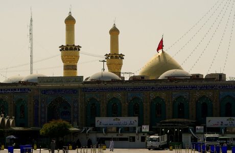 Imam Hussein Mosque