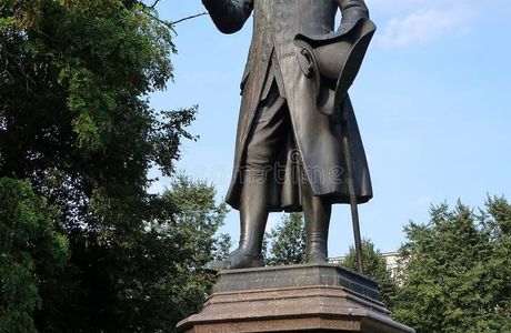 Monument to Immanuel Kant