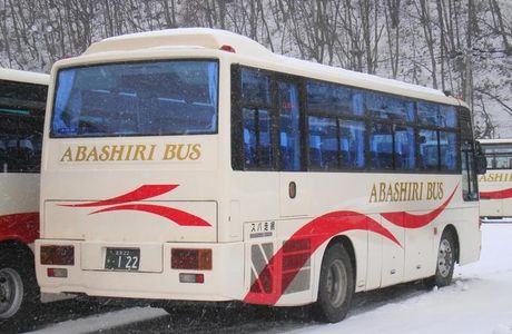 Abashiri Bus