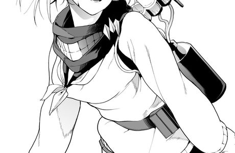 Tsuriya, Himibanyamachi