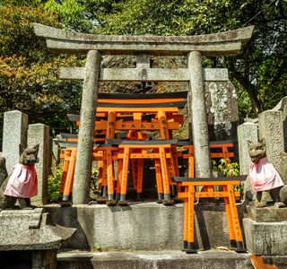 Suwa Daijin Shrine